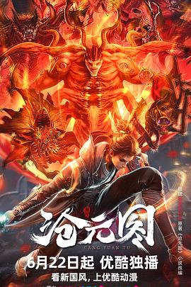 宁安seo优化排名