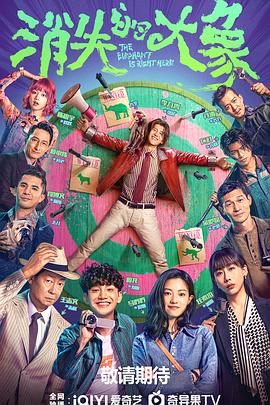 造纸业网站优化服务案例