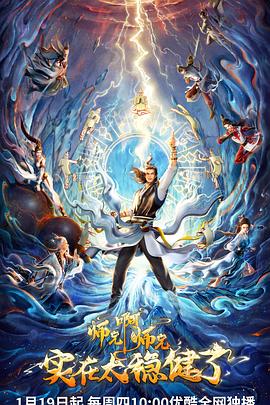 seo搜索引擎优化周期