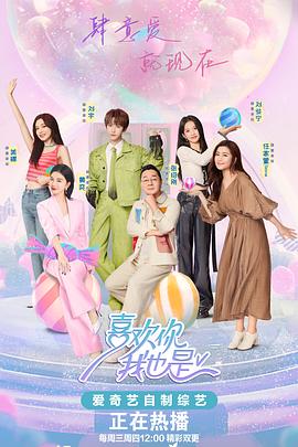 黄山seo网站排名哪家好啊